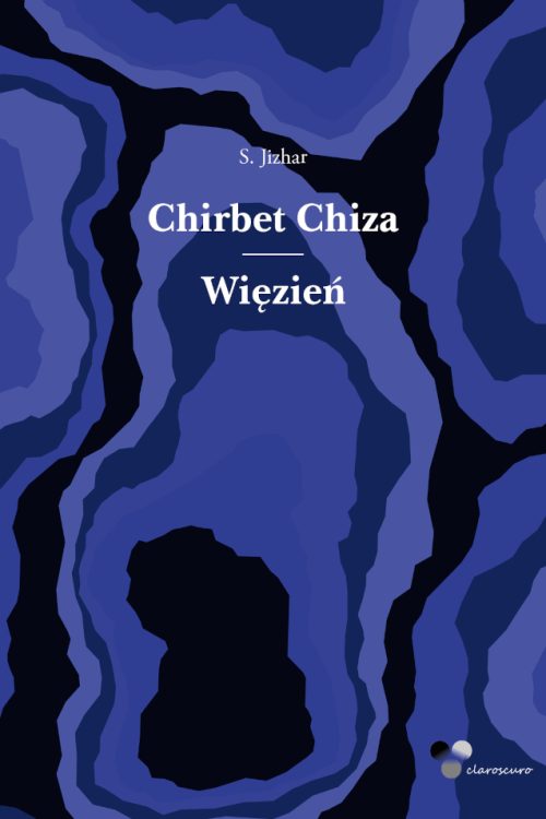 Okładka Jizhar Chirbet Chiza